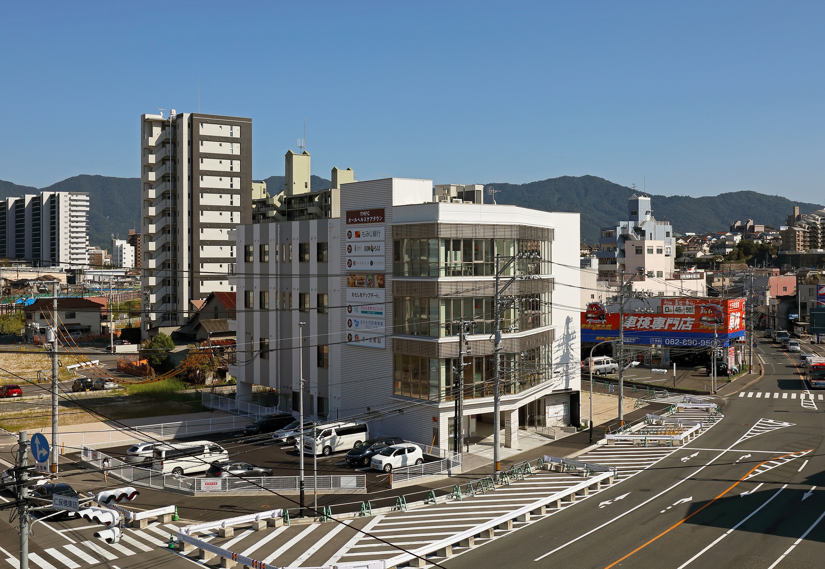 写真：もみじ銀行向洋支店